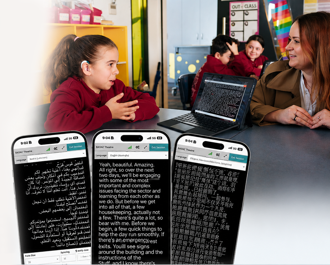 CaptionConnect live captioning interface